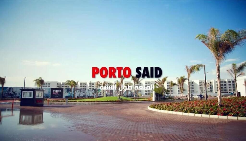 Porto Said Resort 'Ezbet Shalabi el-Rudi Esterno foto